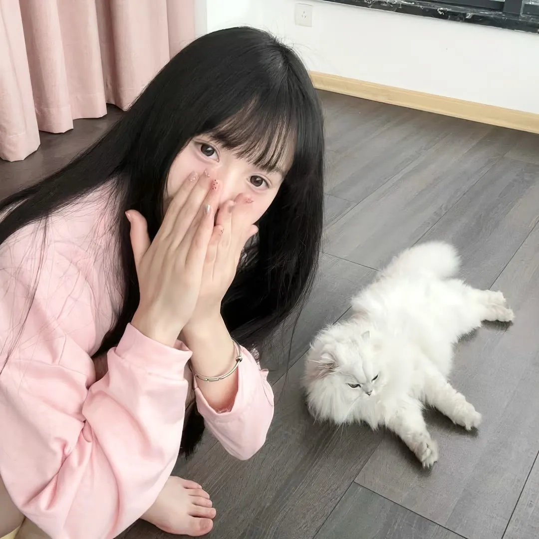 天若有情2